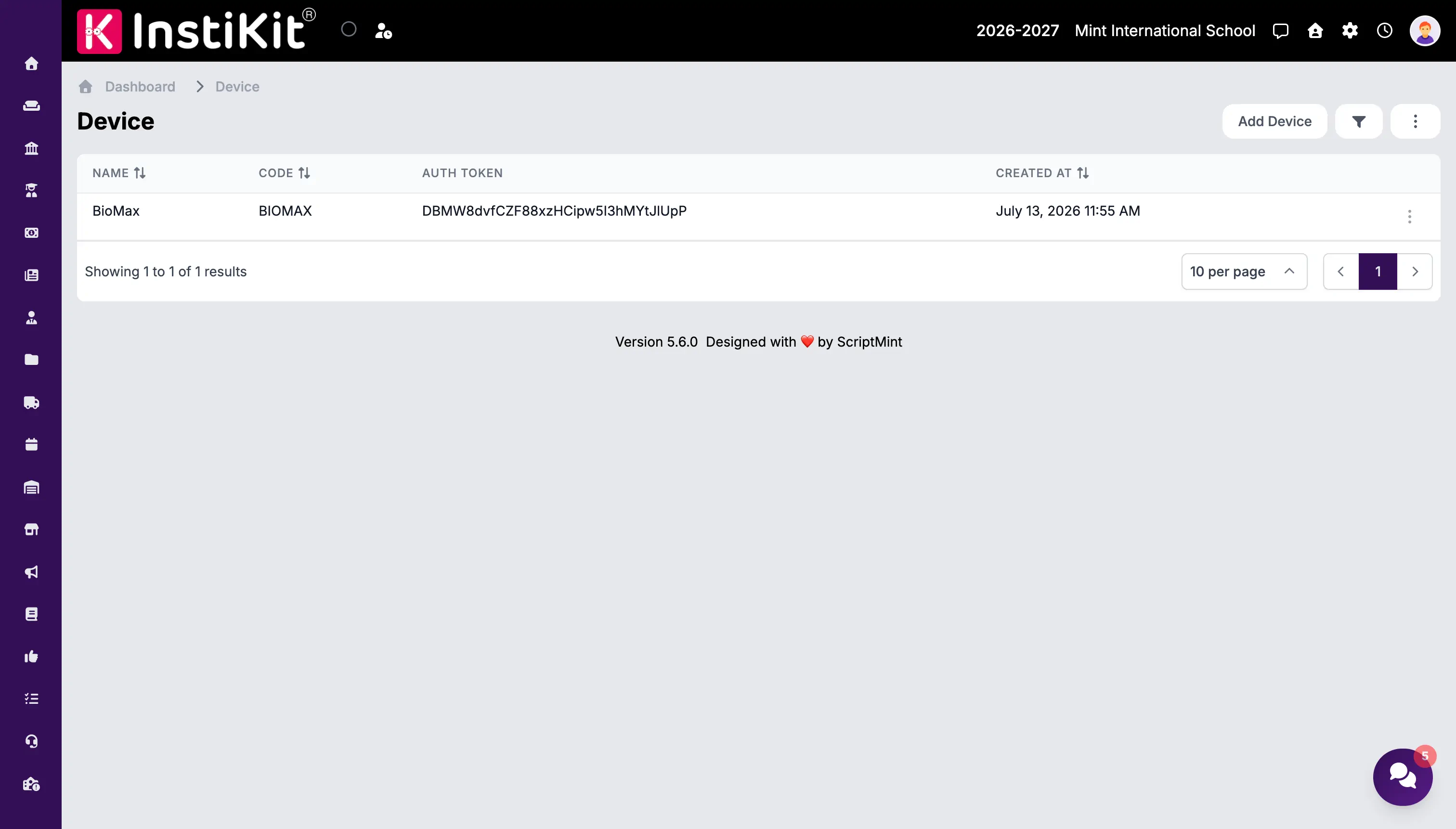 Product screenshot
